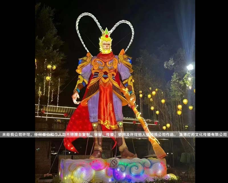 卡通灯组