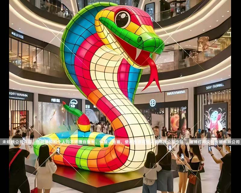 卡通灯组