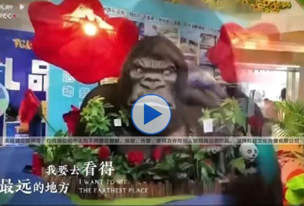仿真系列