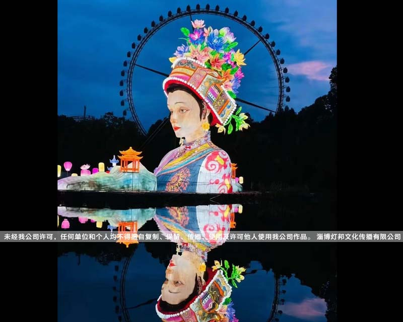 水上灯组