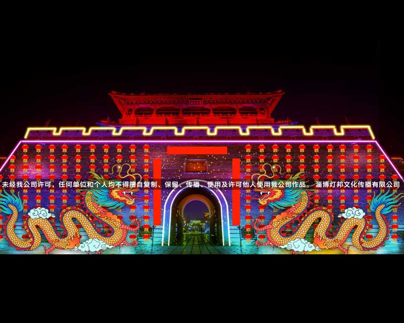 2020青州古城灯会