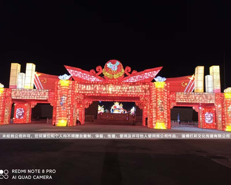 2021玉黛湖花灯