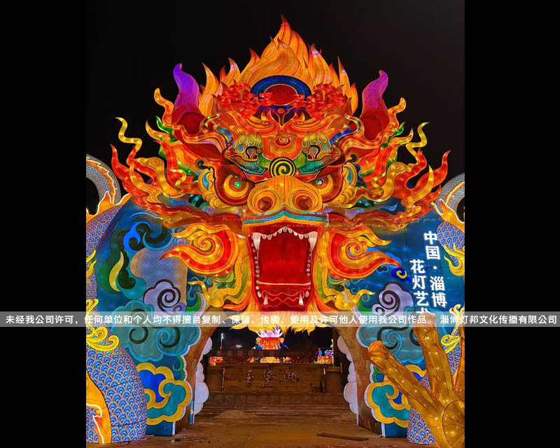 2024玉黛湖花灯会